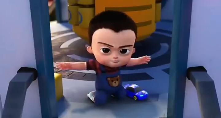 NovelToon