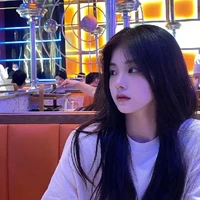 อริส
