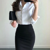 คุณครู