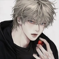 Minho