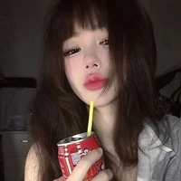 อเเมนด้า//เพื่อนเมริน