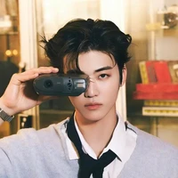 Na Jaemin