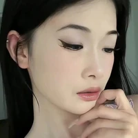 ฮายอน/เอโร