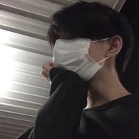 คิน