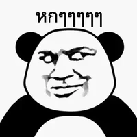 ปูม้าครับปูม้า