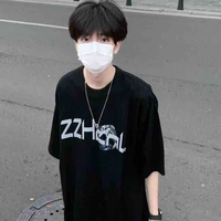 ภาคิณ👑