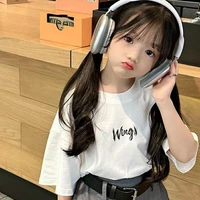 แพมแพม (ลูกดาว)