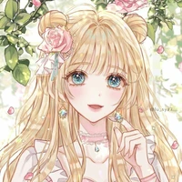 ไอนะ
