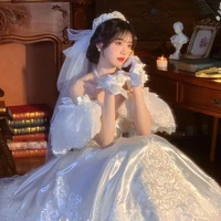 อริษา