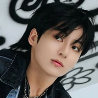 Guk