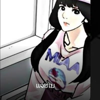 แจฮเย(แฟนฮานึล)