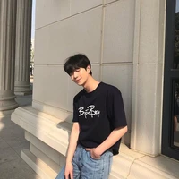 กันต์