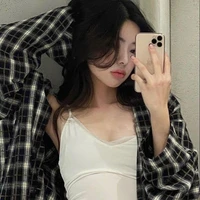 นิน