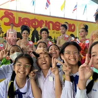 แอด