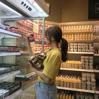 เพลิน