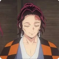 kamado tanjuro