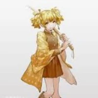 agatsuma zeyna
