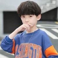 ศิลา(พ.อ)(ตอนเด็ก)
