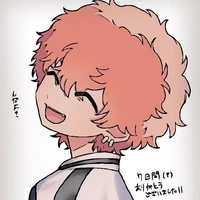 Nahoya kawata