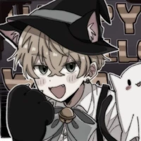 chifuyu matsuno