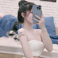 เจ้าฟ้า