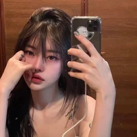 นาเดียร์