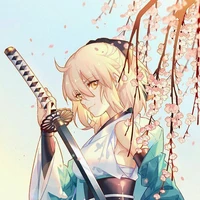 โฮโตเนะ