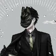 Mysterious person/(Dagger)