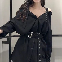 นามิ