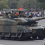 infantry