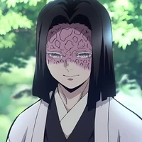 อุบุยาชิกิ คางาย