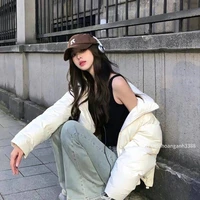 เกรซ 🌟
