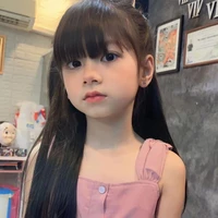 ลูกตาลตอนเด็ก