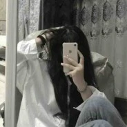 ไอริน(น.อ)