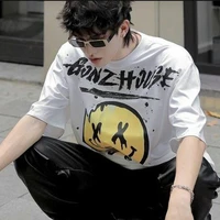 โตโน่ (เพื่อน พ.อ)