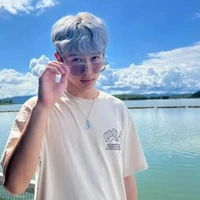 ยู