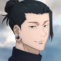 เกะโท สุงุรุ