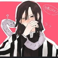 โอบาไน(เสาหลักอสรพิษ)