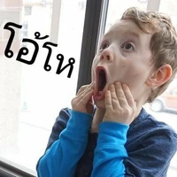 ไรท์เตอร์เองจ้า