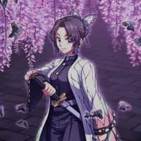 Shinobu Kocho