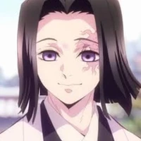 Kagaya Ubuyashiki