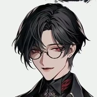 เจมเรม(ชาติก่อน)