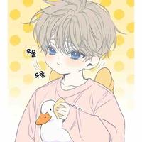 จั้ม(เด็ก)
