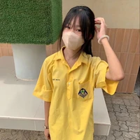 อาย(เพื่อนมาย)