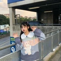 มิรา