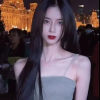 ไอริน LRIN