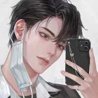 หลาม