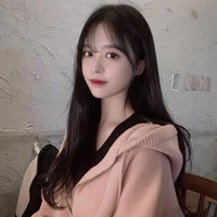 ตันหยง