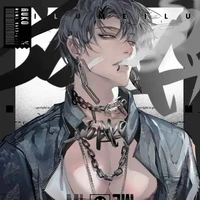 Naoto