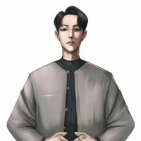 ขุนเสือ